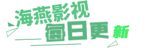 24小时日本mv在线视频,日本xxxx色视频在线观看免费,欧美成aⅴ人高清免费,中文字幕亚洲精品资源网